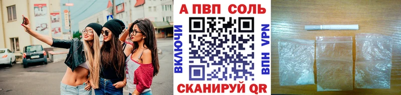 omg ССЫЛКА  Архангельск  дарк нет клад  А ПВП Crystall 