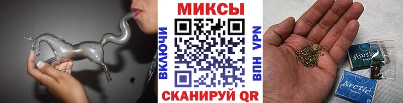 БУТИРАТ оксибутират  Архангельск 