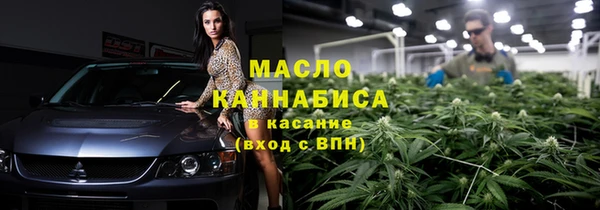 COCAINE Вязники