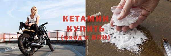 круглые Вяземский