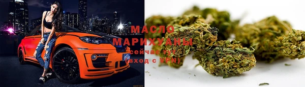 круглые Вяземский