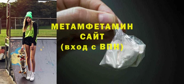 круглые Вяземский