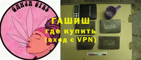 круглые Вяземский
