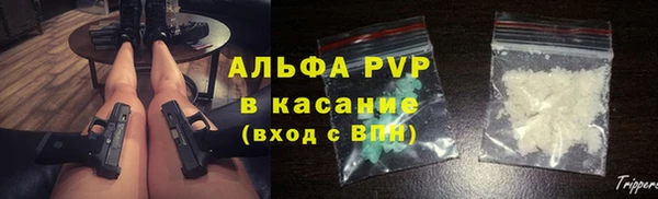 COCAINE Вязники