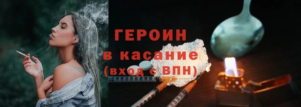 круглые Вяземский