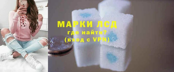 COCAINE Вязники