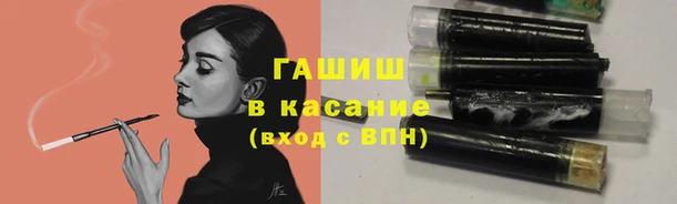 круглые Вяземский