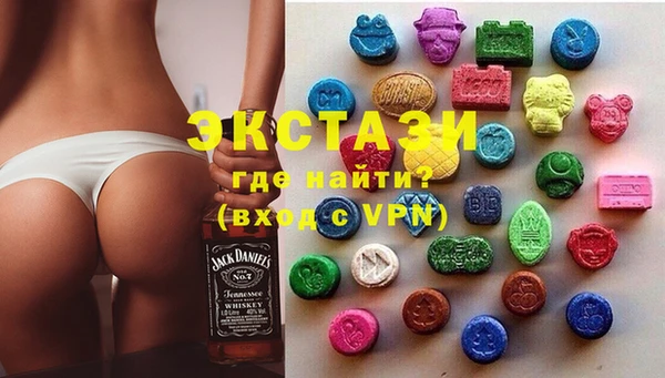 COCAINE Вязники