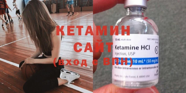 круглые Вяземский