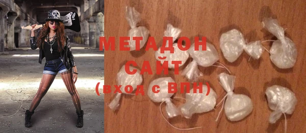 круглые Вяземский