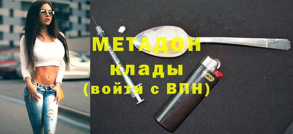 круглые Вяземский