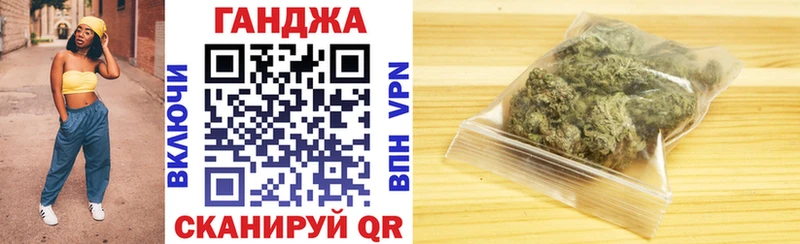 продажа наркотиков  Архангельск  Канабис LSD WEED 